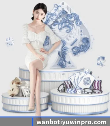 品牌创立 - 万博体育应运而生,获得国际认证资质,为用户打造合法合规的休闲互动平台。（ManBetX）