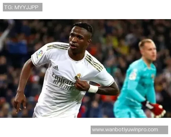 维尼修斯拒绝皇马税后2000万年薪续约报价欲求3000万年薪引发关注